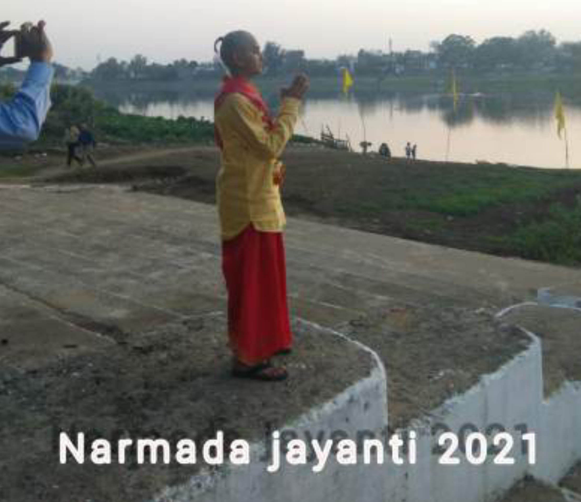 Narmada jayanti 2021: नर्मदा जयंती 2021